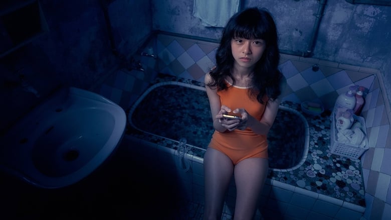 кадр из фильма Тихий лес