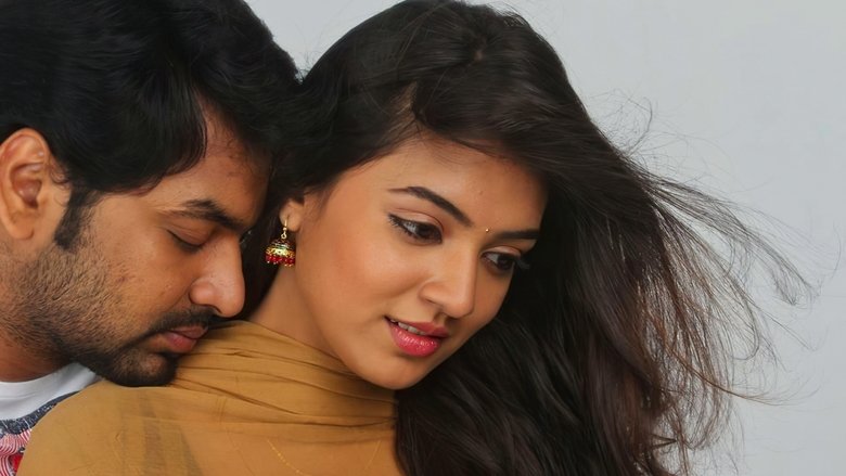 кадр из фильма Thirumanam Enum Nikkah