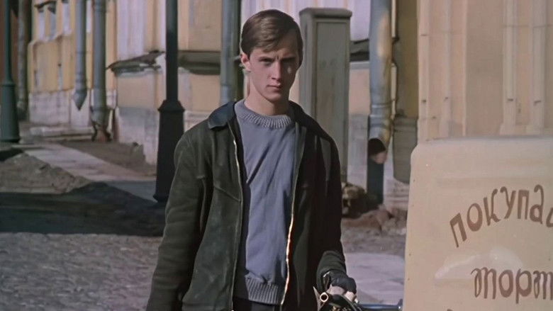 кадр из фильма Мама вышла замуж