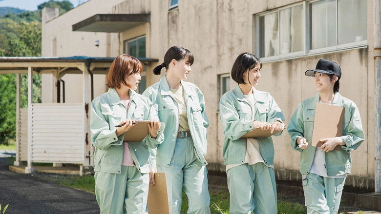 кадр из фильма 17歳は止まらない