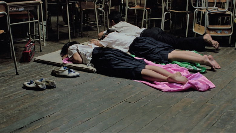 кадр из фильма 台風クラブ