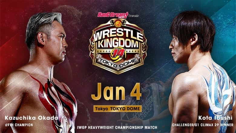 кадр из фильма NJPW Wrestle Kingdom 14: Night 1