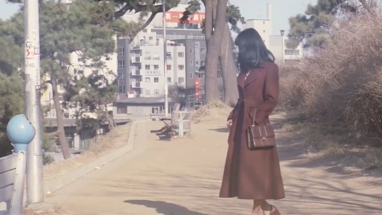 кадр из фильма 女子大生　かりそめの妻