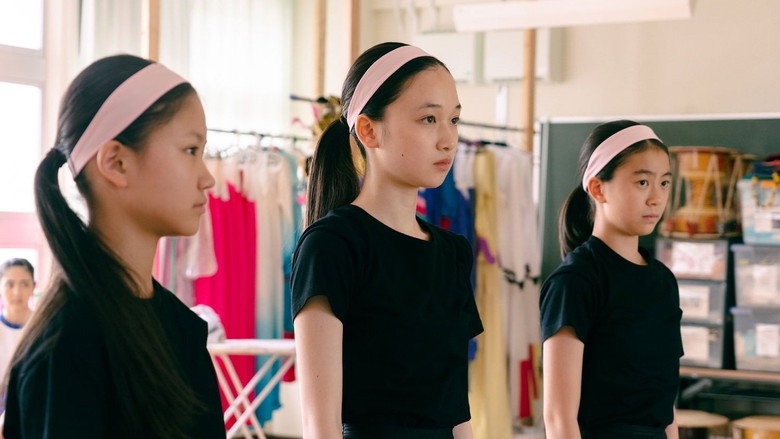 кадр из фильма トロフィー