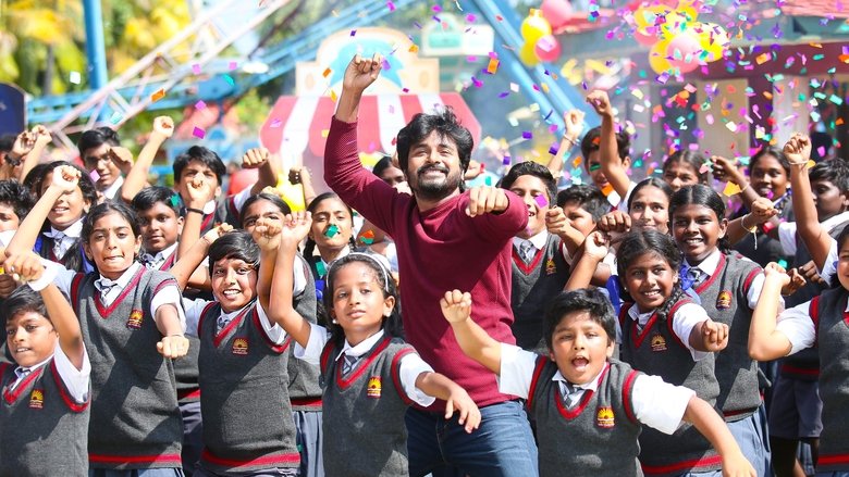 кадр из фильма Инопланетянин