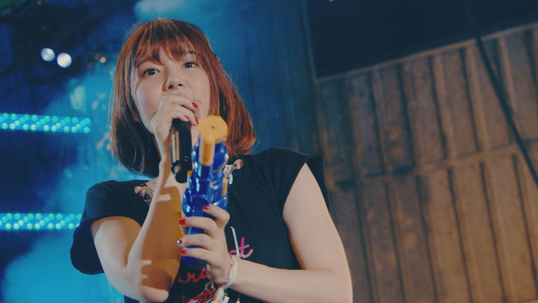 кадр из фильма UCHIDA MAAYA LIVE 2017 +INTERSECT♡SUMMER+