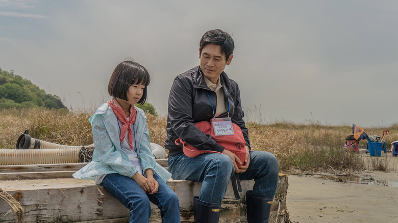 кадр из фильма 생일