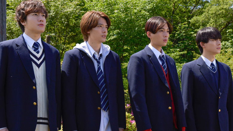 кадр из фильма 僕らは人生で一回だけ魔法が使える