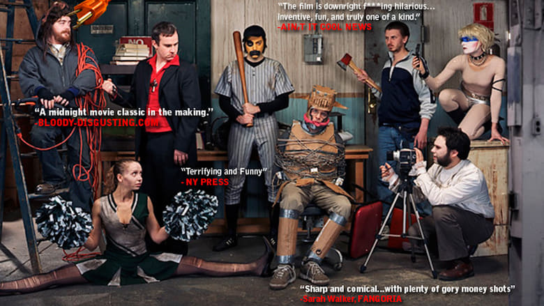 кадр из фильма Убийственная вечеринка