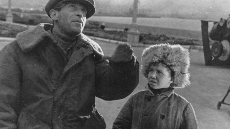 кадр из фильма Павлуха