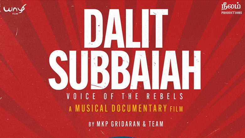 кадр из фильма Dalit Subbaiah: Voice of the Rebels