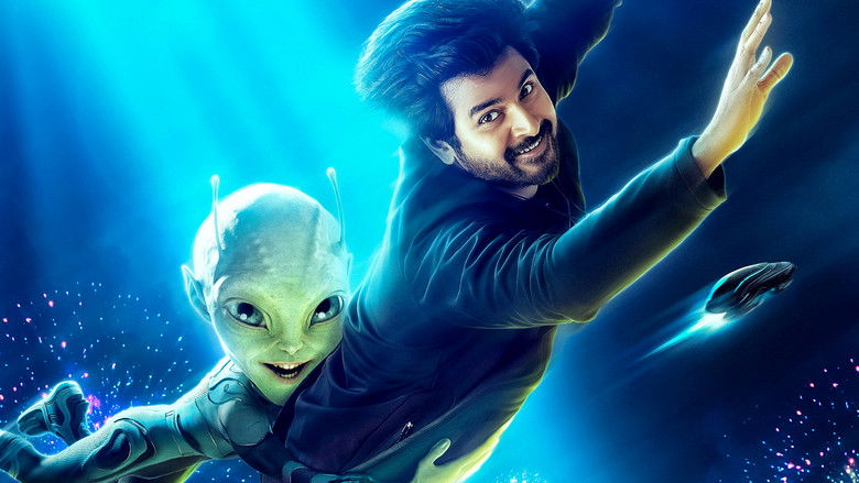 кадр из фильма Инопланетянин