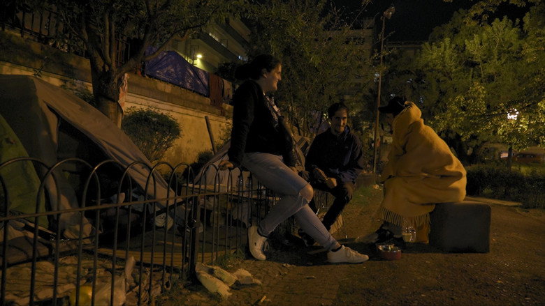 кадр из фильма Μέρα με τη μέρα