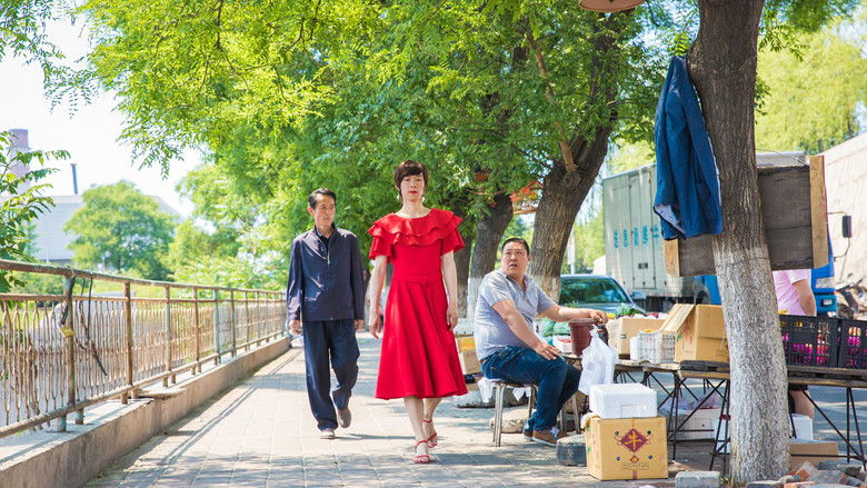 кадр из фильма Ребро