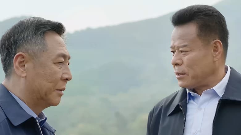 кадр из фильма 天地之间