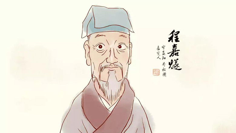 кадр из фильма 元日