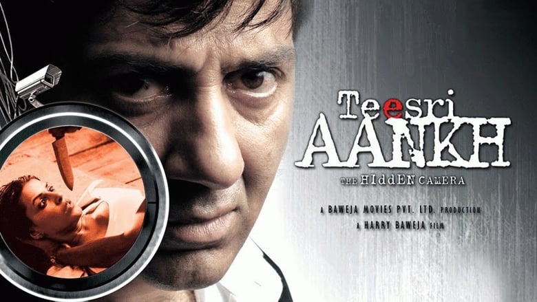 кадр из фильма Teesri Aankh: The Hidden Camera