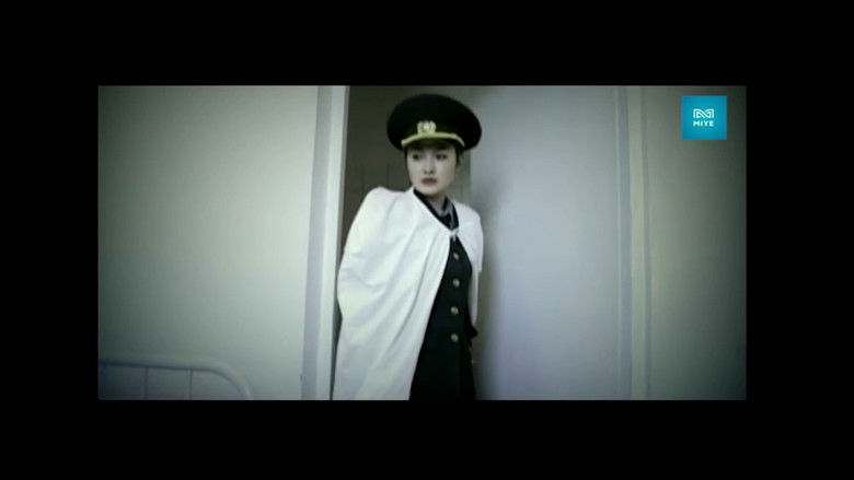 кадр из фильма Тушаал