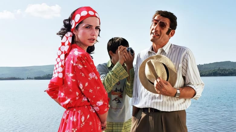 кадр из фильма Made in YU