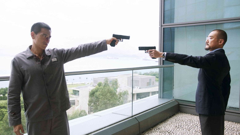 кадр из фильма Холодная война 2