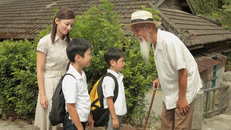 кадр из фильма Дрезина