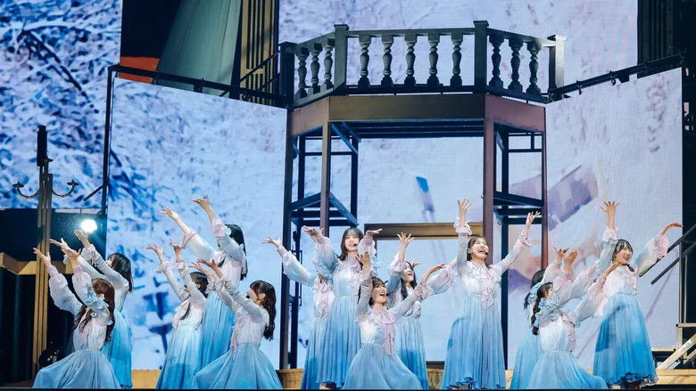 кадр из фильма 日向坂46「卒業写真だけが知ってる」 Live from Happy Magical Tour 2024 @ 東京ドーム