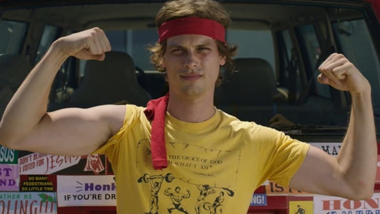 кадр из фильма Банда грабителей