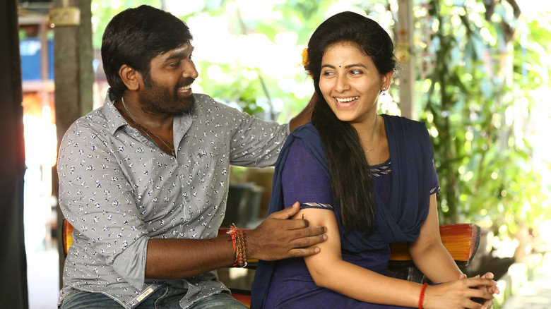 кадр из фильма சிந்துபாத்