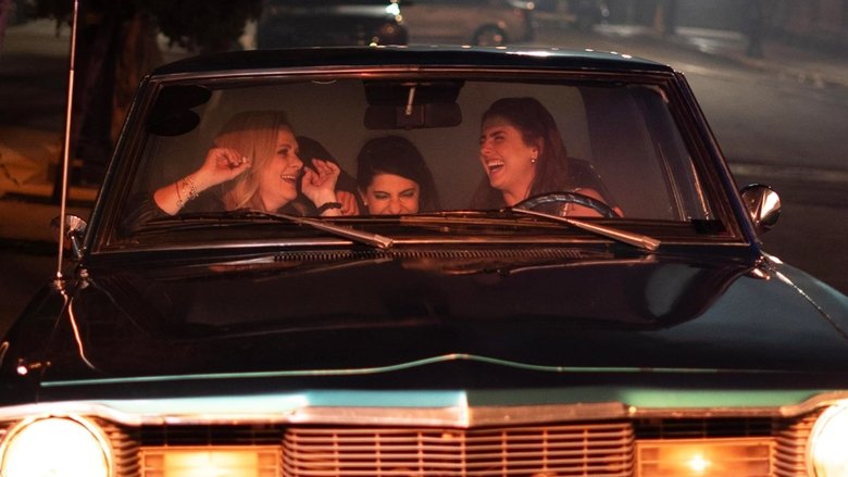 кадр из фильма Mamá Reinventada