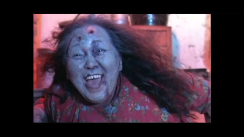 кадр из фильма Ядуугийн зовлон