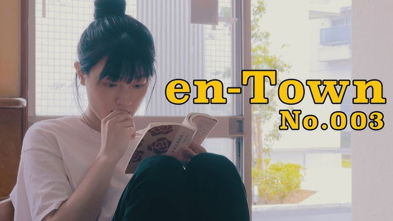 кадр из фильма Today I Saved The World