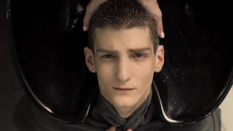 кадр из фильма პანოპტიკონი