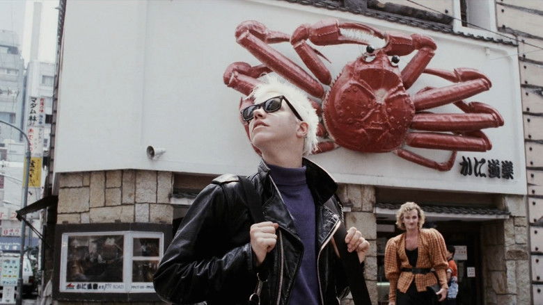 кадр из фильма Tokyo Pop