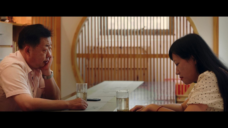 кадр из фильма Изгоняющая любовниц