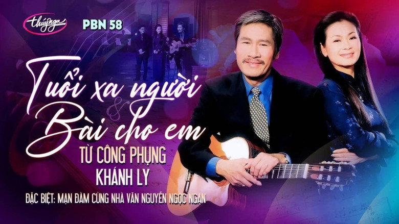 кадр из фильма Paris By Night 58: Những Sắc Màu Trong Kỷ Niệm