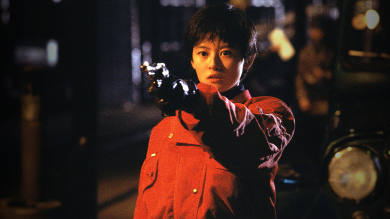 кадр из фильма 花のあすか組！