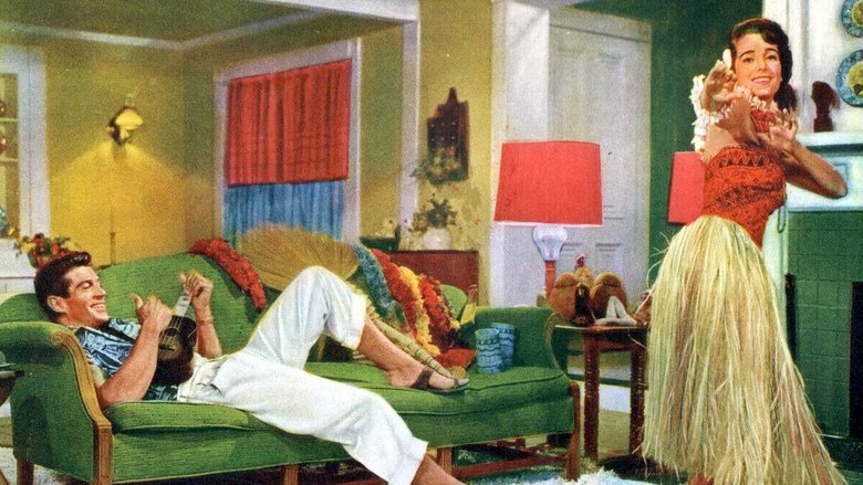 Очистить территорию