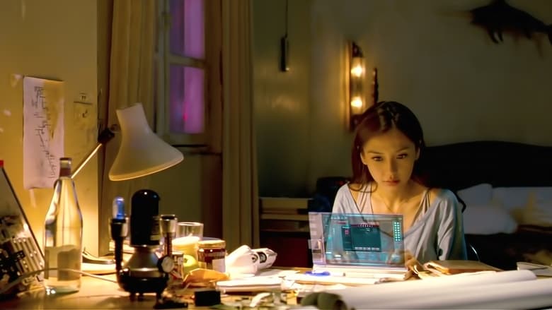 кадр из фильма Черный и белый: Начало