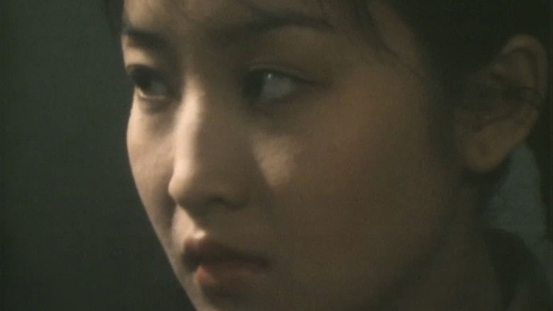 кадр из фильма 北斗星：阿詩