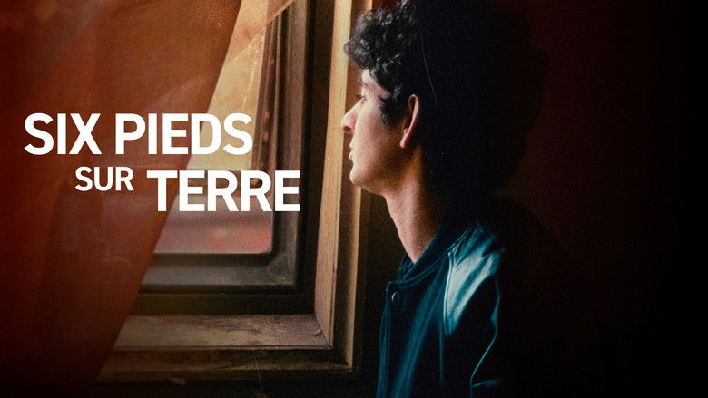 кадр из фильма ما فوق الضريح