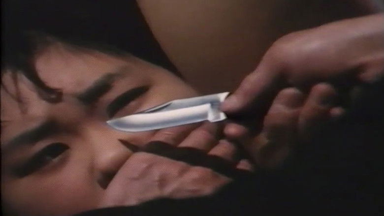 кадр из фильма 痴漢電車 奥まで押し込め！