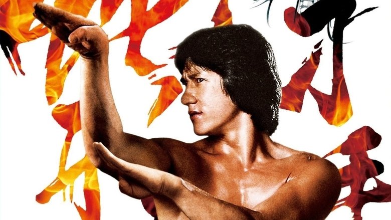 кадр из фильма Змея в тени орла