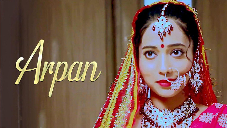 кадр из фильма अर्पण