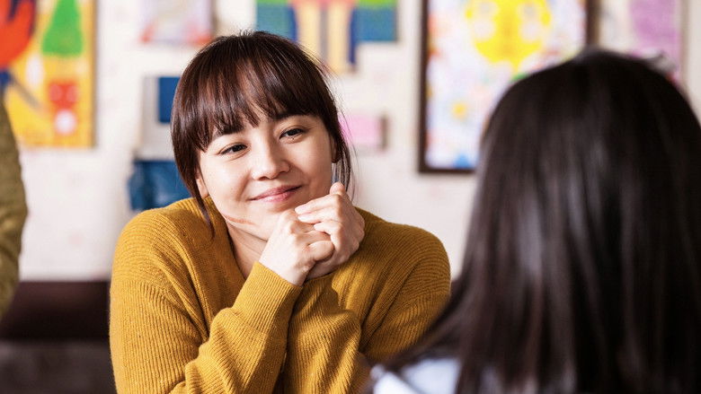 кадр из фильма 종이꽃