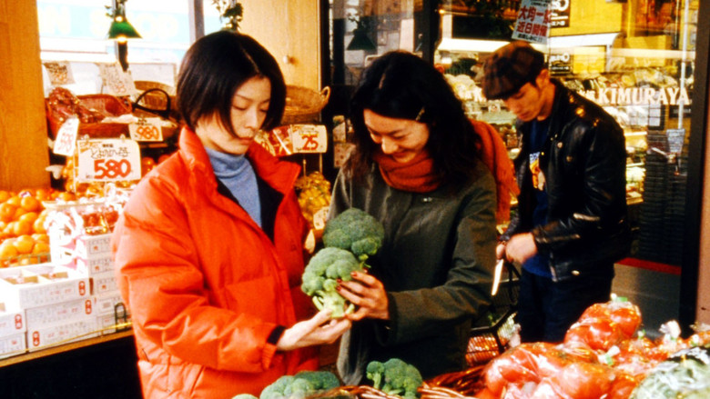 кадр из фильма 火星のカノン