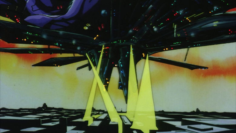 кадр из фильма うる星やつら オンリー・ユー