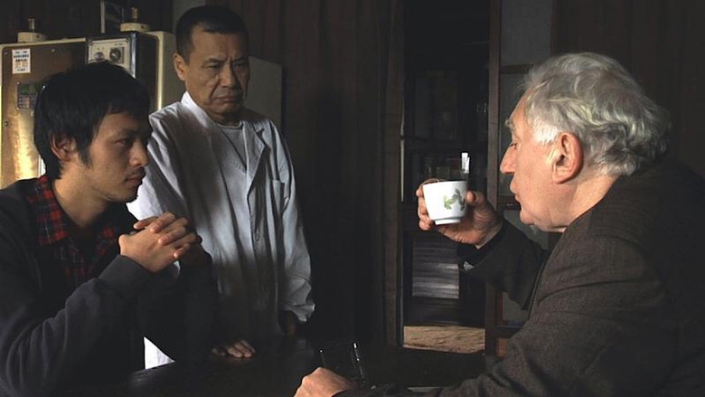 кадр из фильма 面影