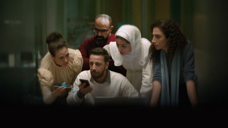 кадр из фильма Голос Хинд Раджаб