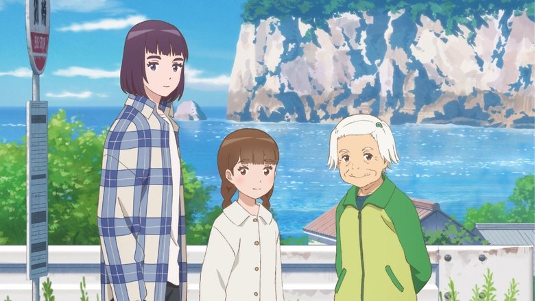 Заброшенный дом у мыса