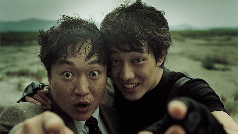 кадр из фильма 도둑맞곤 못살아